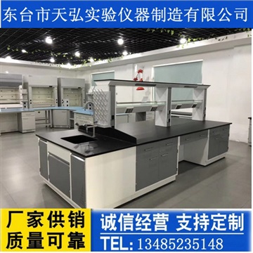 朝阳实验台 葫芦岛实验台