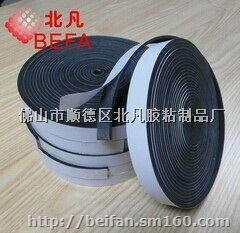 益阳防火阻燃橡胶海绵条,防火CR橡胶发泡条