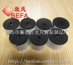 益阳防火阻燃橡胶海绵条,防火CR橡胶发泡条