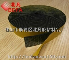 邵阳环保CR密封条，环保发泡胶条,环保CR海绵条