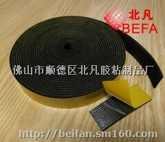 衡阳高弹力氯丁海绵条，高弹力氯丁胶条，发泡条