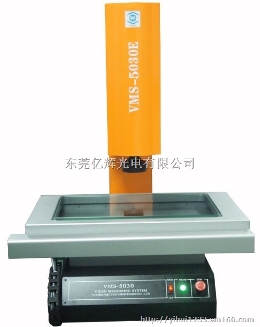 高稳定全自动测量仪，*亿辉光电生产厂家