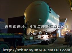 深圳蛇口盐田大型机器精密设备工程机械装集装箱装货柜