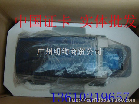 SP30年底促销 SP30证卡打印机新年促销