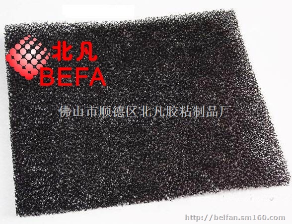 惠州防尘过滤网棉,防尘过滤棉,防尘过滤材料