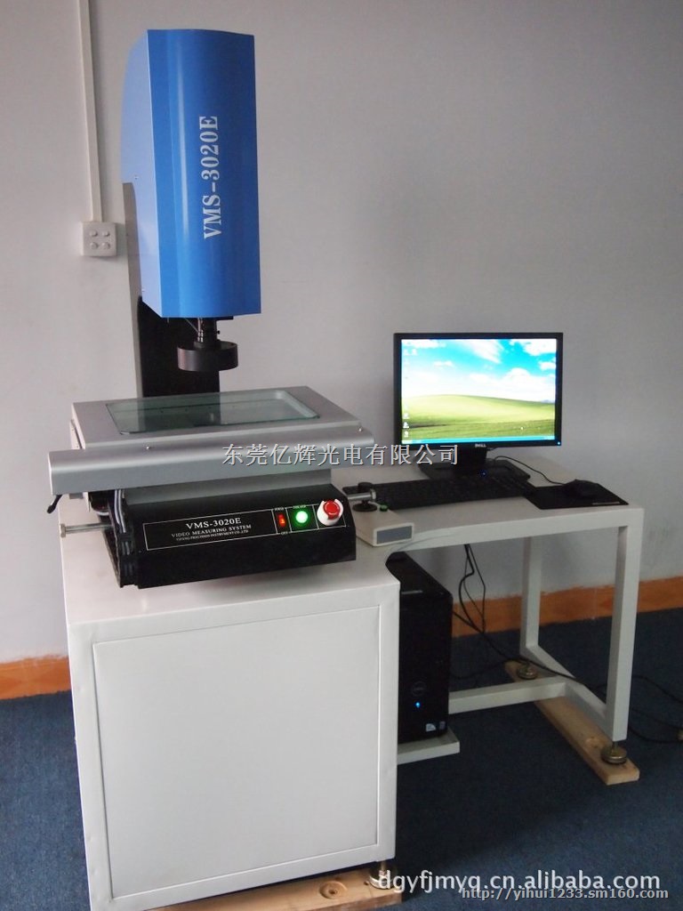 增强型二次元影像测量仪，*亿辉光电生产厂家