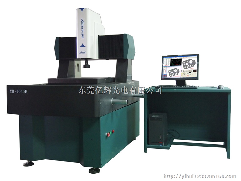 增强型CNC影像测量仪，*亿辉光电生产厂家
