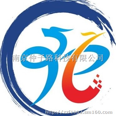 连锁酒店管理系统专家级酒店客房控制智能酒店客房智能