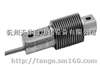 现货供应Z6FD1称重传感器特价