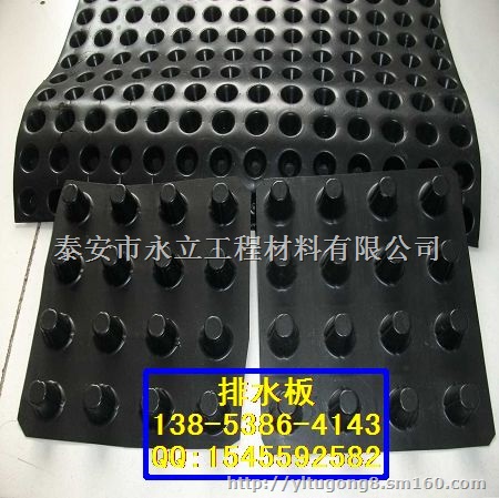 (HDPE)防排水板抗高压荷载轻排水强