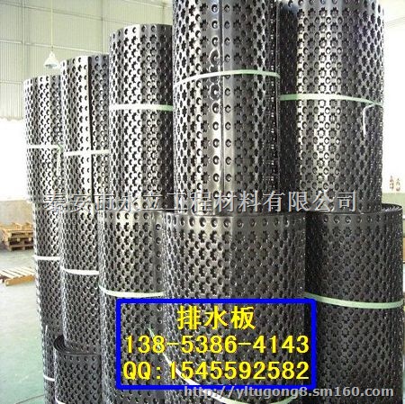 （HDPE）防排水板抗高压荷载轻排水强