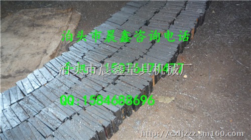 沈阳批发斜铁的厂家，斜垫铁加工企业