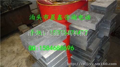 铁岭生产斜垫铁的厂家，斜铁批发商