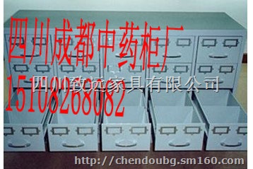 成都中药柜厂价销售四川中西药柜柜子厂成都致远生产厂