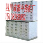 成都中药柜厂价销售四川中西药柜柜子厂成都致远生产厂