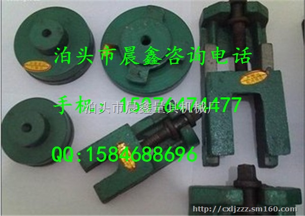 唐山机床垫铁销售厂家，机床垫铁出售价格表