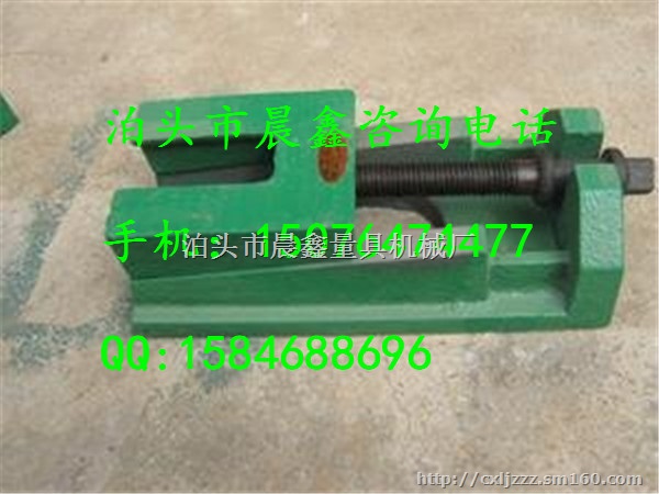 连云港调整垫铁销售厂家，设备调整垫铁出售厂家