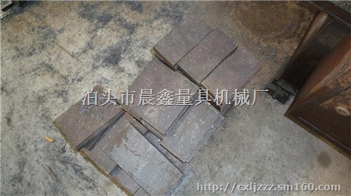 电厂精加工平垫铁供应厂家，铸铁平垫铁铸造企业