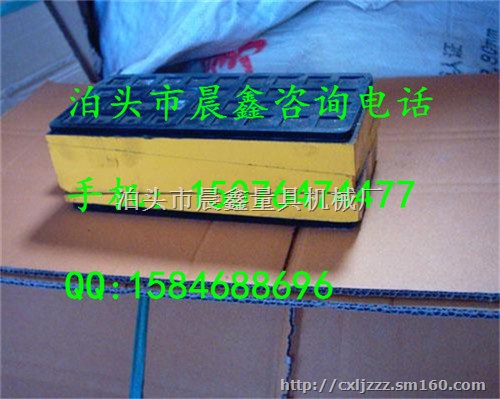 合肥三层防垫铁销售厂家，生产三层减震垫铁的厂家