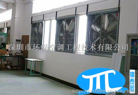 公明负压风机安装批发