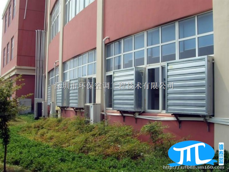 公明负压风机安装批发