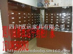 乐山中药柜厂家销售不锈钢中药柜厂乐山生产专业定做厂