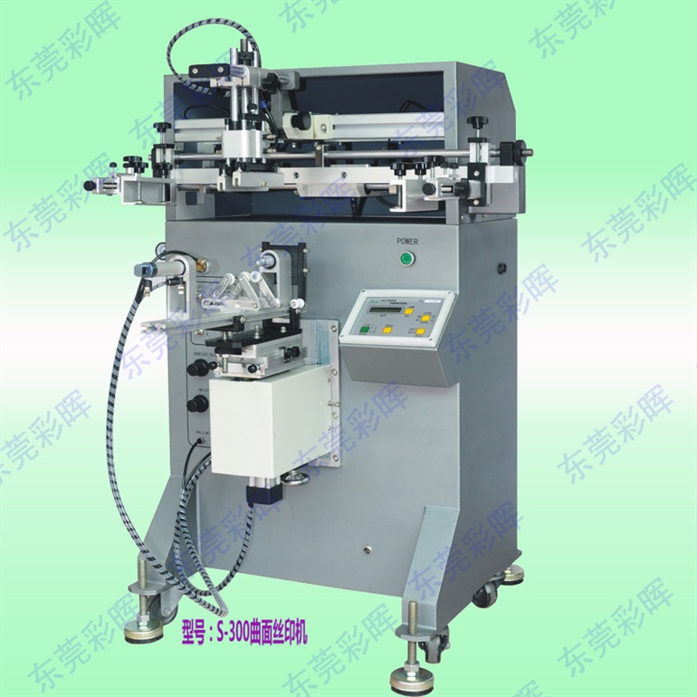 印刷设备厂家专业销售圆面丝印机 包装瓶子丝印机