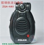 双摄像头高清执法记录仪