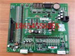 MCTC-MCB-C3默纳克3000主板解密服务