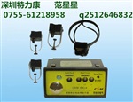电缆型短路故障指示器供货商