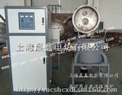 真空多功能感应淬火炉