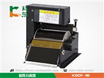 KDCF-180平面磨床磁性分离器分离器科东磁