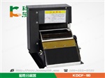 厂家供应KDCF-180磁性分离器质优价平