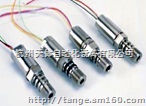 供应TG-01压力变送器