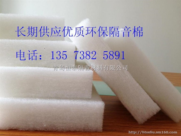 宾馆吸音软包哪家质量好 吸音软包批发商