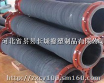 大口径胶管 大口径输水胶管