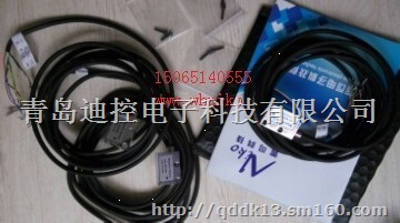 红外线桥切机磁栅尺编码器