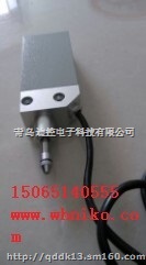 复位光栅测位移传感器