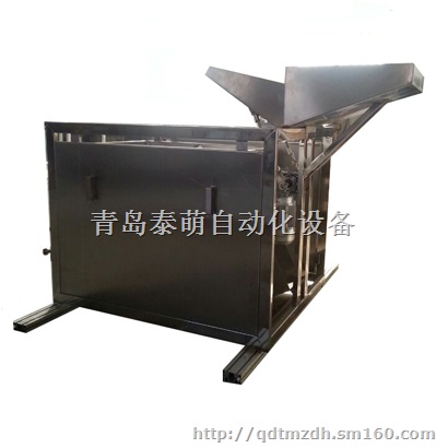 青岛非标自动化 长期供应自动称重机 欢迎来电