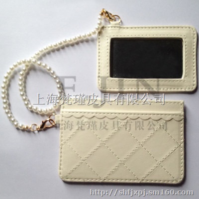 厂家定制创意菱格仿皮卡套化妆镜