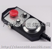 NEMICON电子手轮UFO