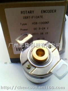 ELCO编码器EC40A6