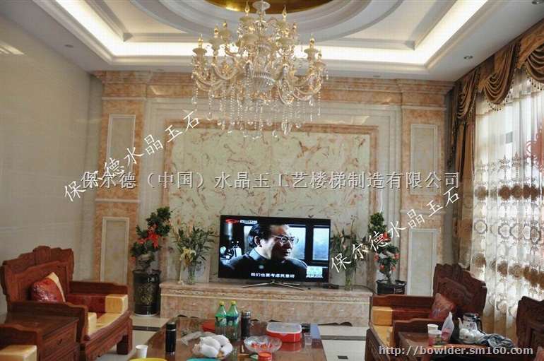 供应玉石背景墙