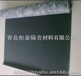 烟台高分子阻尼毡隔音材料－高分子阻尼毡隔音材料批发
