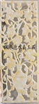 供应玉石屏风
