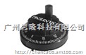 长春三峰手轮手脉发生器PMG1