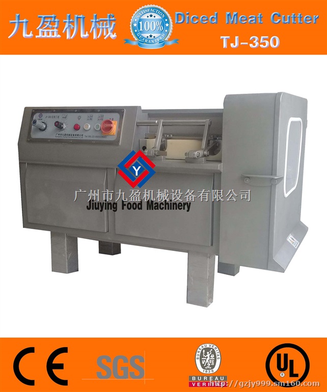 九盈大型培根切片机,大型切叉烧肉机,奶酪切片机