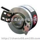 Autioncs编码器E50S8