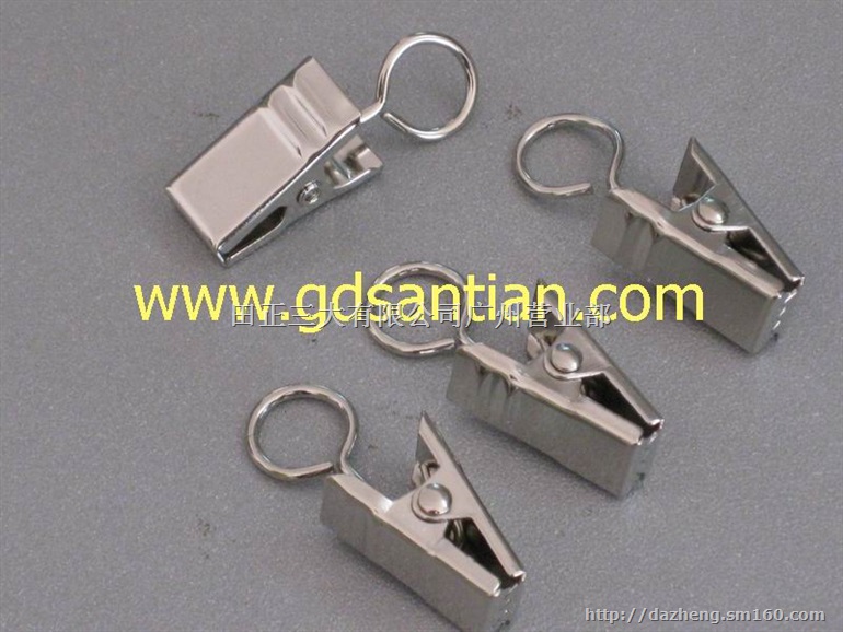 窗帘夹环，窗帘夹，窗帘环，窗帘挂钩，金属夹