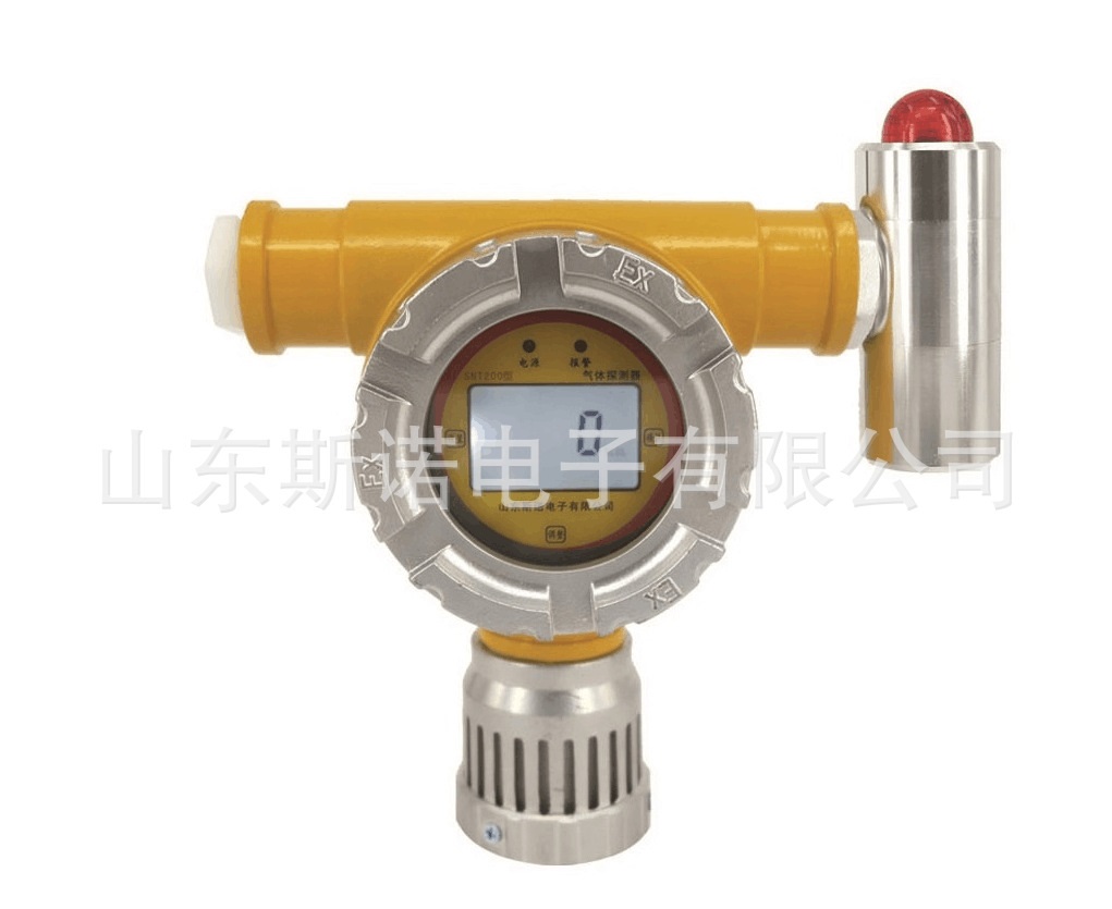 SNT200S二氧化氮气体检测探头